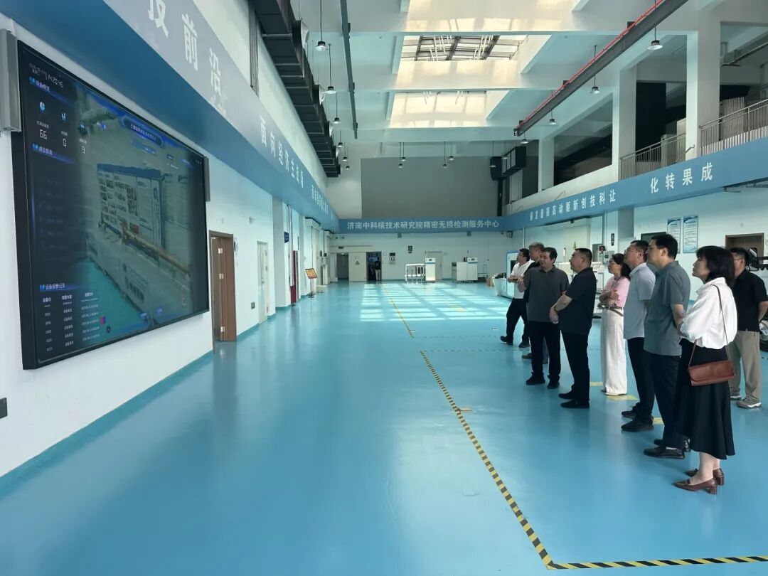 山东省知联会科技服务分会到济南研究部调研交流