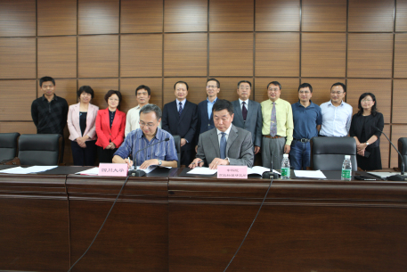 2015年10月20日，高能所、川大签署LHAASO合作协议现场
