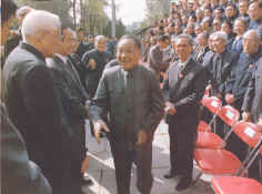 6-1984laidaozhongjian.jpg (217561 ֽ)