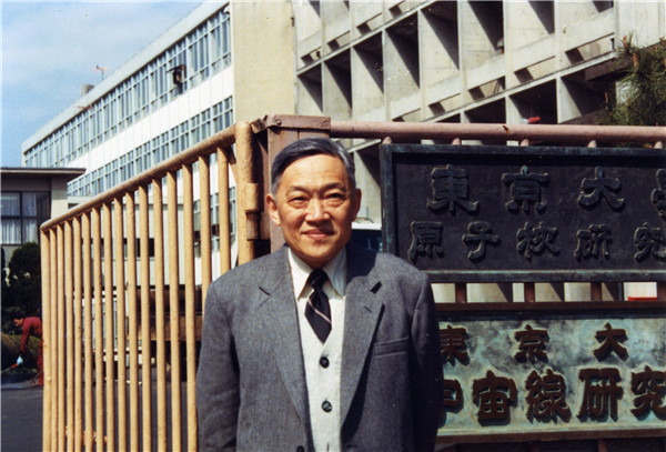 1987年，叶铭汉在日本东京大学做访问学者