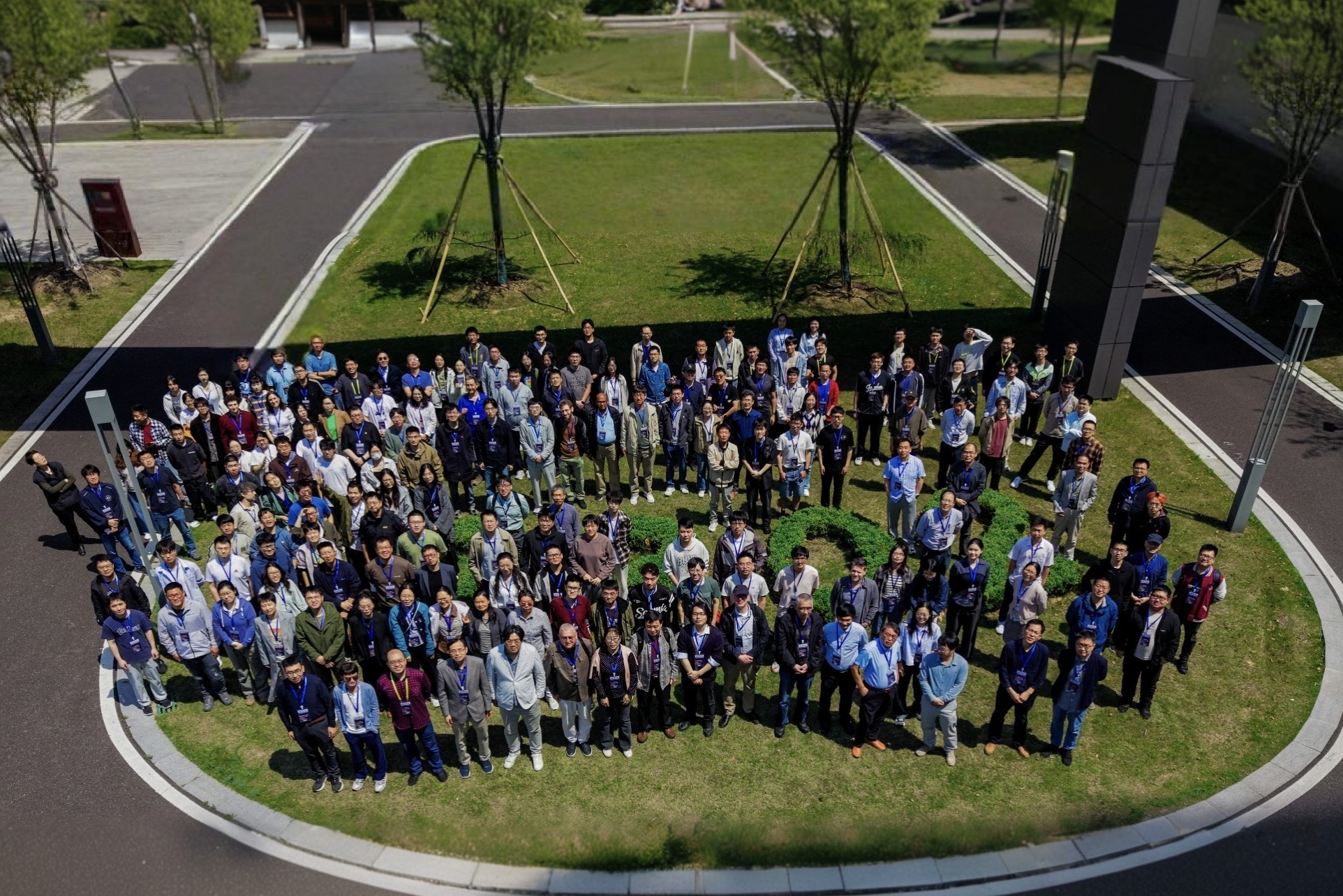 大科学装置合作组及用户会——2026年LHAASO第一次合作组会议举办