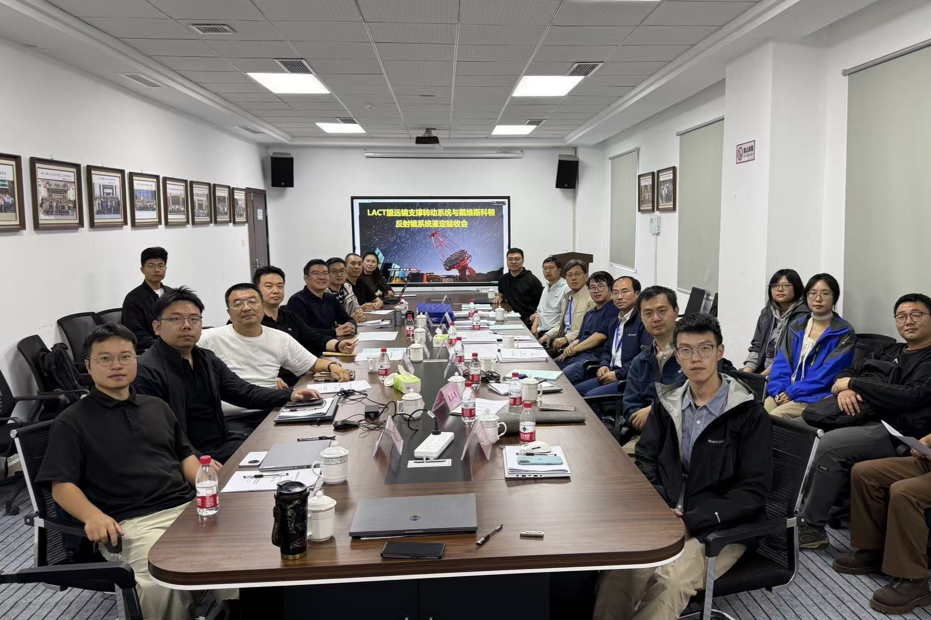 LACT望远镜支撑转动系统与戴维斯科顿反射镜系统正样件顺利通过鉴定验收​